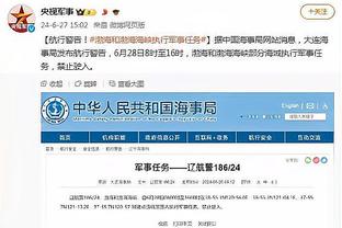 188宝金博官网怎么样截图2